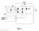 Fig. 06 - Methods and systems for operating direct current motors
