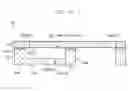 Fig. 12 - Movable micro-device