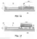 Fig. 09 - Method of Manufacturing a Microsystem, Such a Microsystem, a Stack of Foils Comprising Such a Microsystem, an Electronic Device Comprising Such a Microsystem and Use of the Electronic Device