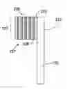 Fig. 01 - Cooling device, system containing same, and cooling method