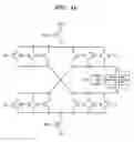 Fig. 07 - Semiconductor memory device and magneto-logic circuit