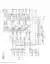 Fig. 11 - Control of inputs to a memory device