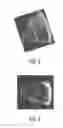 Fig. 04 - System and method for selective blending of 2D x-ray images and 3D ultrasound images