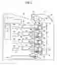 Fig. 03 - Fixing device and image forming apparatus using the same