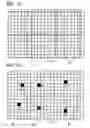 Fig. 04 - On-Demand Printing of Coding Patterns