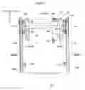 Fig. 12 - Article transport facility