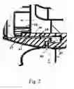 Fig. 03 - Reverse flow cooling for fan motor