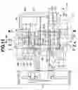 Fig. 16 - Variable displacement vane pump