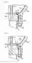 Fig. 03 - Reactor