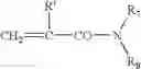 Fig. 07 - Composition for Coating Keratin Fibres Comprising a Block Polymer and a Semicrystalline Polymer