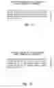 Fig. 11 - COMPOSITIONS AND METHODS FOR THE THERAPY AND DIAGNOSIS OF BREAST CANCER