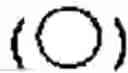 Fig. 04 - Method for Producing Dried Foods to be Eaten After Cooked or Reconstituted with Hot Water, and Dried Noodles