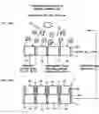Fig. 05 - Perpendicular magnetic recording medium and method for manufacturing same