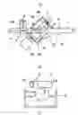 Fig. 01 - Method of producing a conductive roller utilizing a semi-curing step