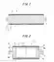 Fig. 02 - Method of producing a conductive roller utilizing a semi-curing step