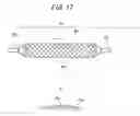 Fig. 13 - Method of producing a conductive roller utilizing a semi-curing step