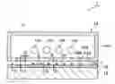 Fig. 01 - Resist pattern processing equipment and resist pattern processing method