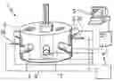Fig. 01 - Cell for measuring biological activities and/or physiological parameters of micro-organisms