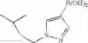 Fig. 49 - PPAR ACTIVE COMPOUNDS