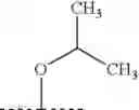 Fig. 167 - Inhibitors of human immunodeficiency virus replication