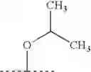 Fig. 331 - Inhibitors of human immunodeficiency virus replication