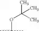Fig. 586 - Inhibitors of human immunodeficiency virus replication