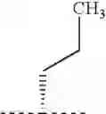Fig. 769 - Inhibitors of human immunodeficiency virus replication