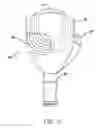 Fig. 03 - Flexible circuit electrode array with a drum stress relief