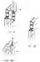 Fig. 18 - Flexible circuit electrode array with a drum stress relief