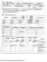 Fig. 07 - Method of processing online payments with fraud analysis and management system