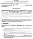 Fig. 03 - Method of structuring a property transaction enabling the seller to reacquire the property and maximize profits on the property
