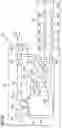 Fig. 04 - TEST APPARATUS FOR TESTING A CIRCUIT UNIT