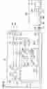 Fig. 08 - TEST APPARATUS FOR TESTING A CIRCUIT UNIT