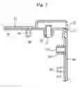 Fig. 08 - Washing machine with ornamental panel
