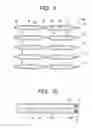 Fig. 07 - LIQUID COOLING SYSTEM