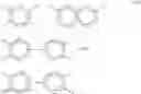 Fig. 03 - Polysiloxane/polyimide copolymer blends