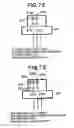 Fig. 37 - Optical head apparatus and optical information recording or reproducing apparatus