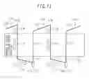 Fig. 12 - Electric Machine and Manufacturing  Process for Same