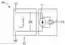 Fig. 01 - Backscatter sensor