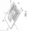 Fig. 02 - Magnetic core-coil device