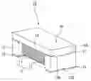 Fig. 01 - Wire-wound coil