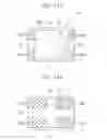 Fig. 11 - Chip resistor and manufacturing method thereof