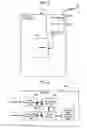 Fig. 04 - Communication System For Information Of Home-Use Electrical Devices