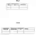 Fig. 11 - Circulation management system and circulation management apparatus