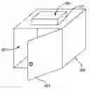 Fig. 01 - RFID reader enclosure and man-o-war RFID reader system