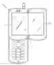 Fig. 01 - Multi-display apparatus and method thereof