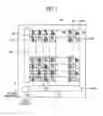 Fig. 02 - Solid-state imaging device