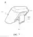 Fig. 13 - Electronic device with image capturing device