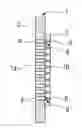 Fig. 01 - Method of inspecting a body having fine-gap grooves and method of repairing the body