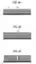 Fig. 09 - Optical deflecting device